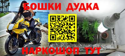 твердый Балаково