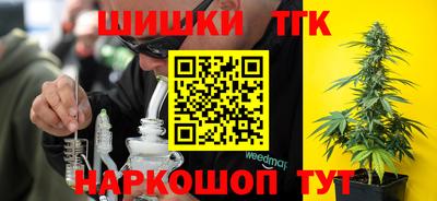 стаф Нарткала