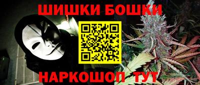 МДПВ Наро-Фоминск