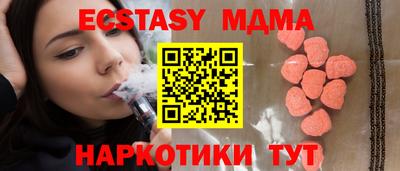 мяу мяу мука Нальчик