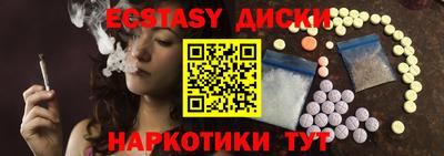 мяу мяу мука Нальчик