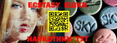 стаф Нарткала