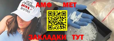 стаф Нарткала