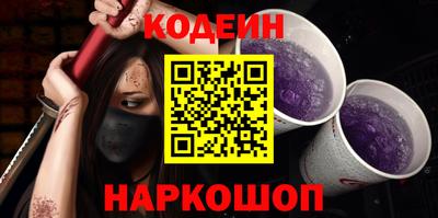 стаф Нарткала