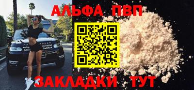 мяу мяу мука Нальчик