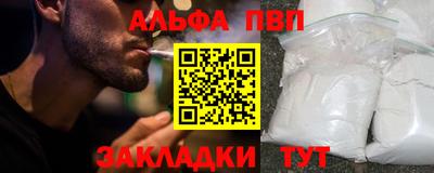 мяу мяу мука Нальчик