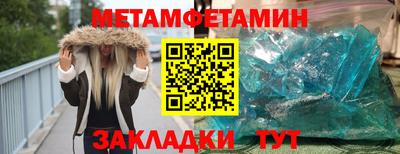 мяу мяу мука Нальчик