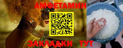 стаф Нарткала