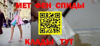 стаф Нарткала