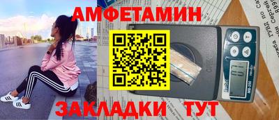 стаф Нарткала