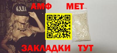 мяу мяу мука Нальчик