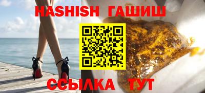 стаф Нарткала