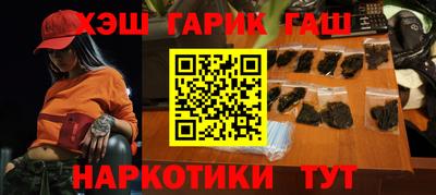 мяу мяу мука Нальчик