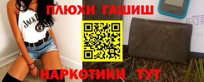 твердый Балаково