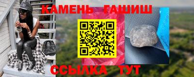 МДПВ Наро-Фоминск