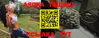МДПВ Наро-Фоминск