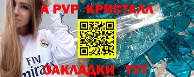 мяу мяу мука Нальчик