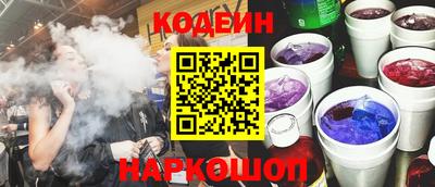 мяу мяу мука Нальчик