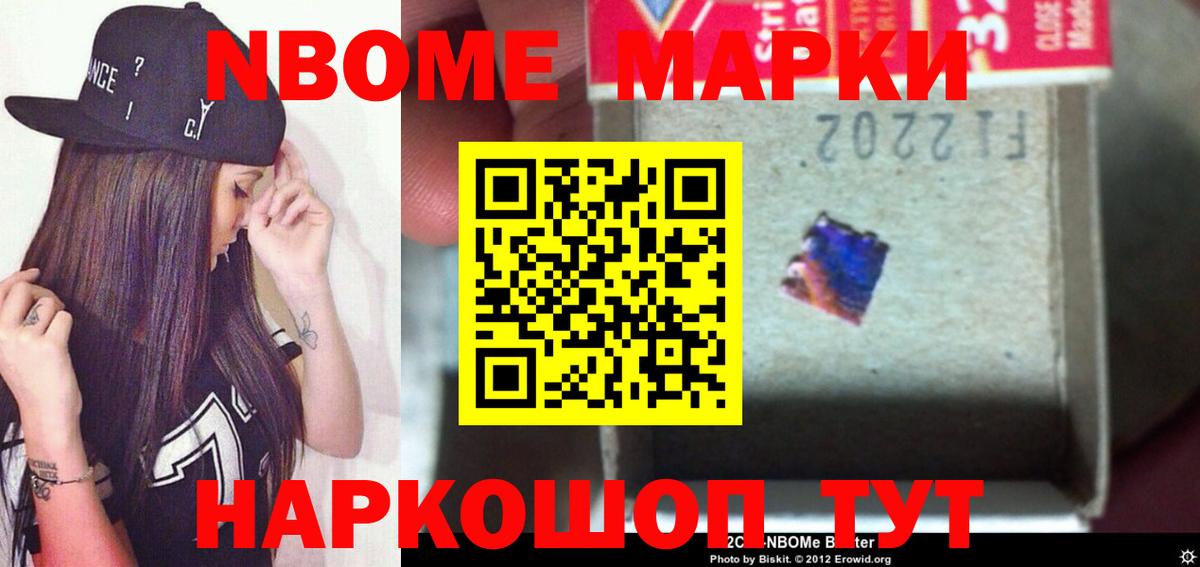 OMG ONION  Киреевск  Лсд 25 экстази ecstasy  LSD-25 экстази ecstasy 