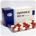 Лирика Пфайзер  Lyrica Pfrizer  (Прегабалин)  300 мг в Киреевске